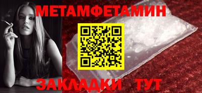 кокаин VHQ Канаш