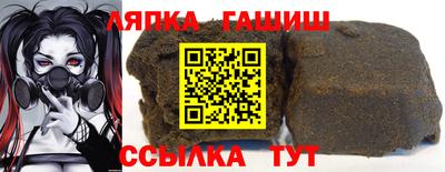 первитин Камышлов