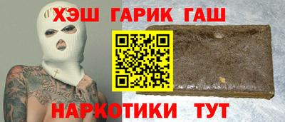jwh Кандалакша