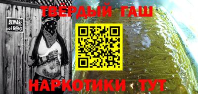 jwh Кандалакша
