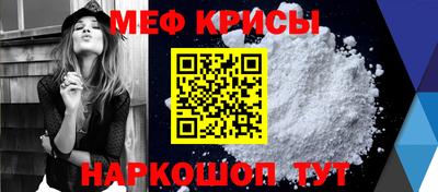 кокаин VHQ Канаш