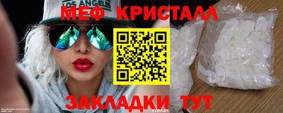 кокаин VHQ Канаш
