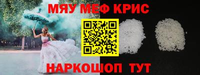 кокаин VHQ Канаш