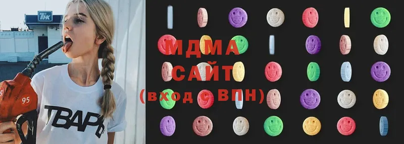 закладки  Югорск  сайты даркнета клад  MDMA Molly 