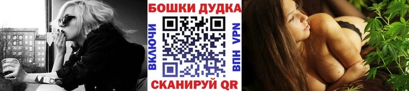 Бошки марихуана сатива  Югорск 