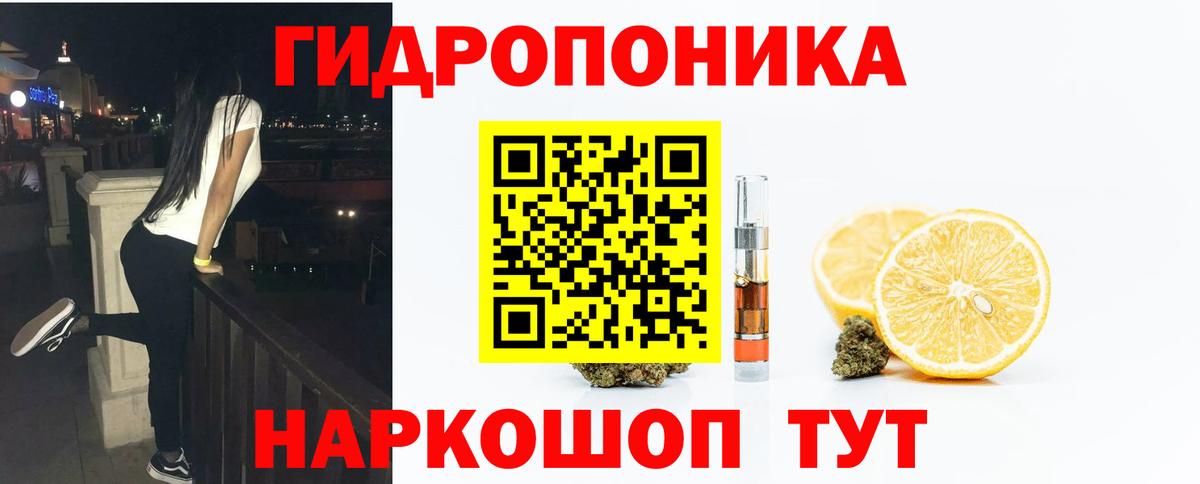Амфетамин Югорск